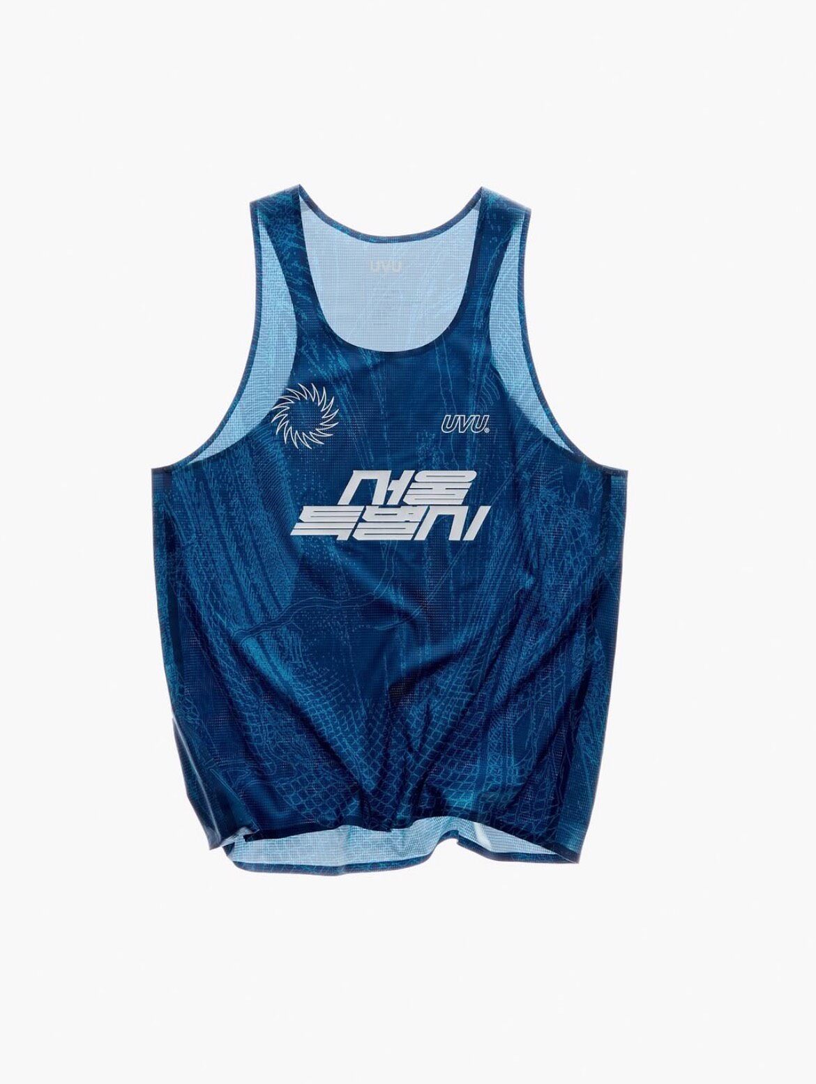 Running Gear Vest - Chaleco de Carrera UVU SEOUL'26 Edición