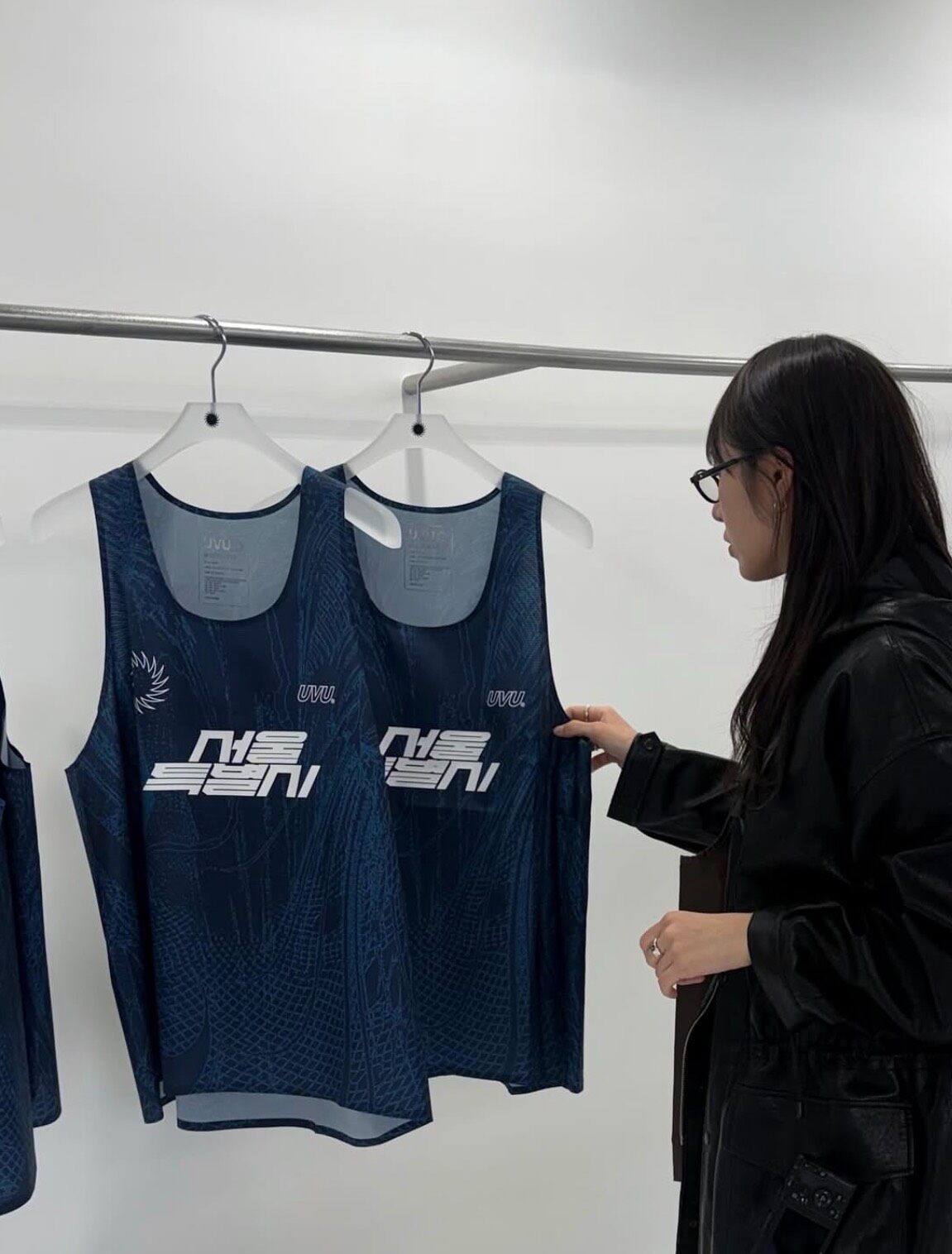 Chaleco de Carrera UVU SEOUL'2 - Running Gear Vest reseña y precio