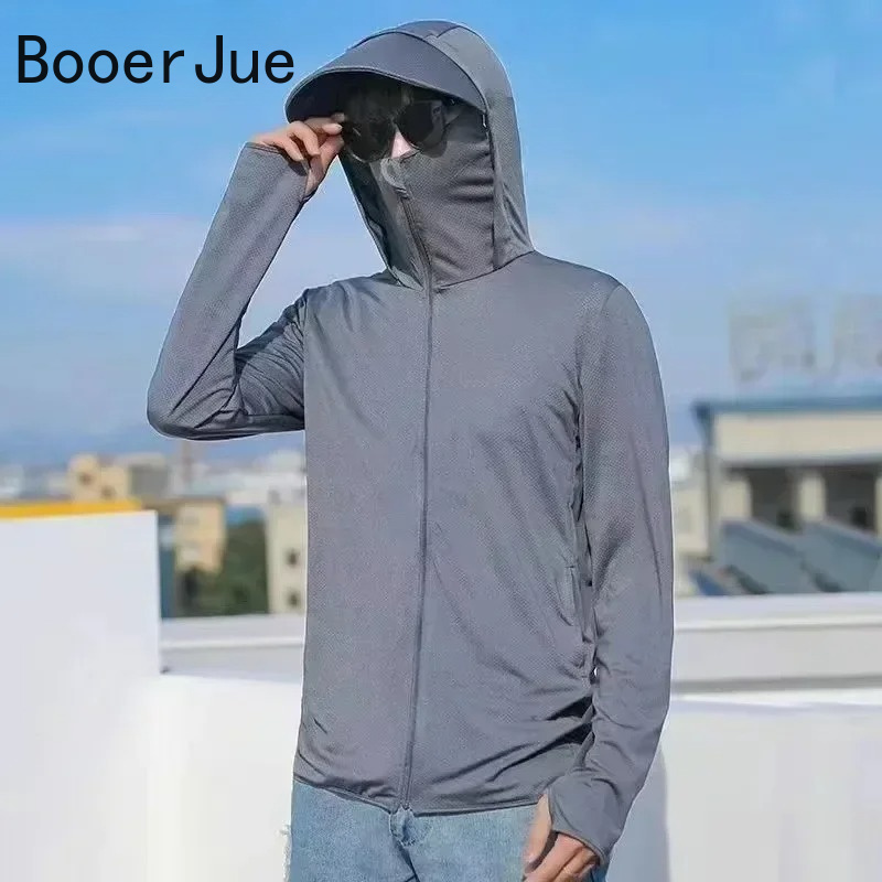 Camiseta Deportiva UPF50+ para - Running Gear Men reseña y precio