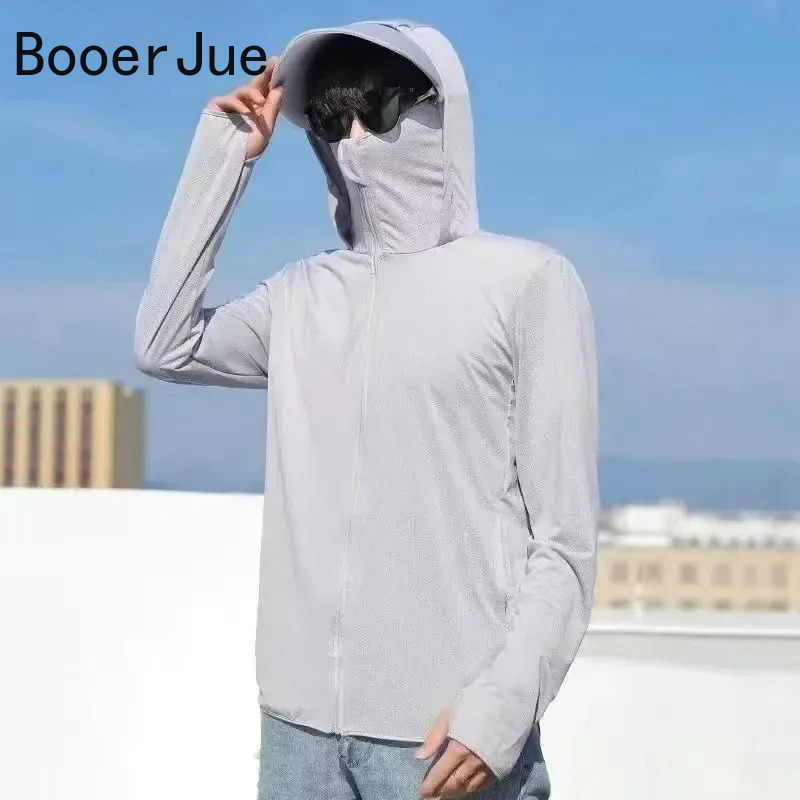 Camiseta Deportiva UPF50+ para - Running Gear Men reseña y precio