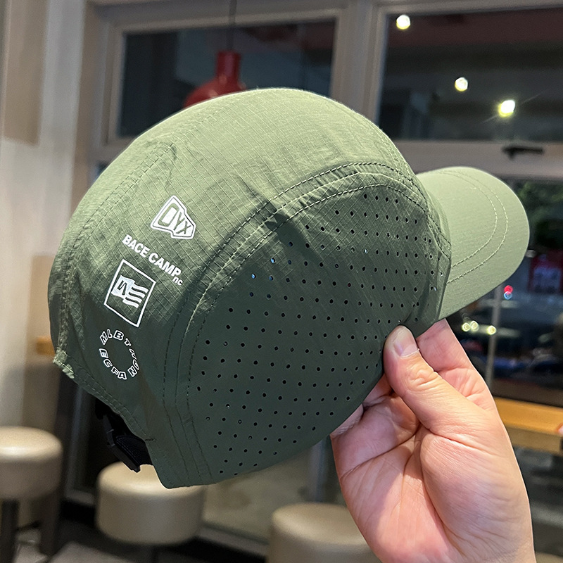 Gorra de Béisbol de Secado Ráp - Running Cap Mesh reseña y precio
