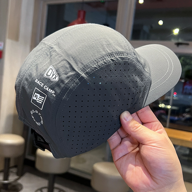 Gorra de Béisbol de Secado Ráp - Running Cap Mesh reseña y precio