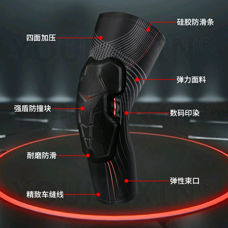 Rodilleras de baloncesto antic - X Running Gear reseña y precio
