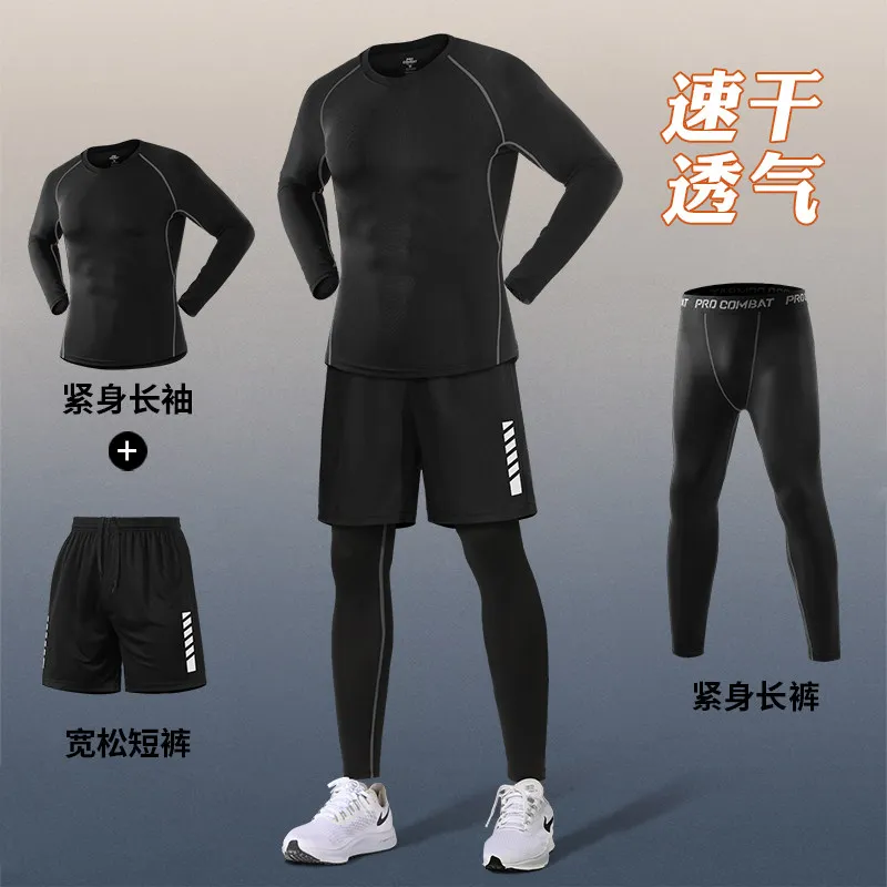 Conjunto Deportivo de Compresi - Running Gear Quick Dry reseña y precio